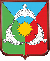 Герб Аксубаевского района 