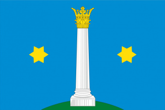 Флаг городского округа Коломна