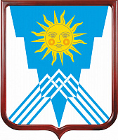 Герб Ясненского района 