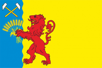Флаг Новокубанского района
