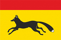 Флаг Тотемского муниципального округа