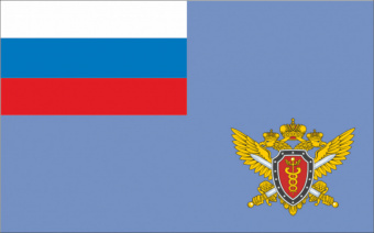 Флаг федеральной службы налоговой полиции России