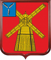 Герб Питерского района 