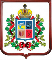 Герб Ардонского района