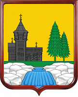 Герб Кондопожского района 
