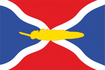 Флаг Партизанского района