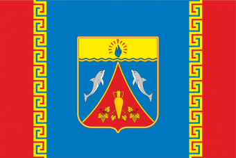 Флаг Черноморского района