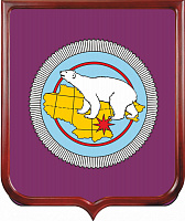 Герб Чукотского автономного округа 