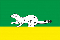 Флаг Верхнеуральского района