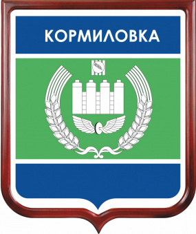 Герб Кормиловского района