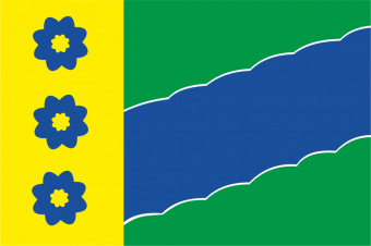 Флаг Вилегодского района