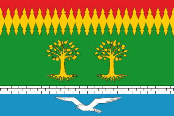 Флаг Трехбалтаевского сельского поселения