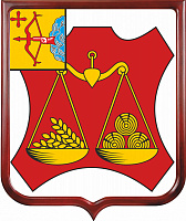 Герб Слободского района 