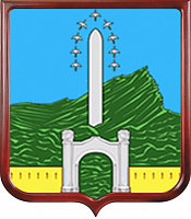 Герб Гунибского района
