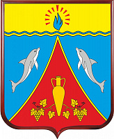 Герб Черноморского района