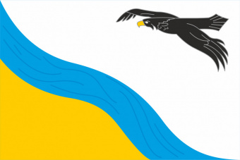 Флаг Беляевского района