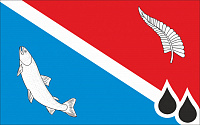 Флаг городского округа Ногликский