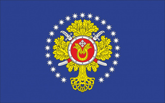 Флаг Урюпинского района