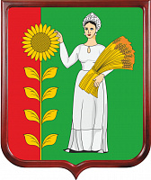 Герб Добринского района