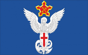 Флаг городского поселения Ерзовское 