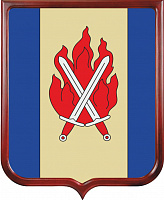 Герб Октябрьского района (Волгоградская область)
