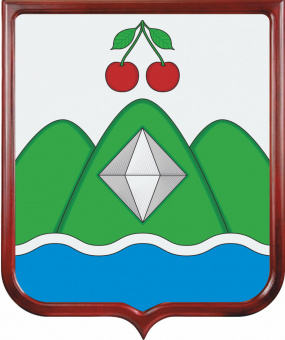 Герб Вишневогорского городского поселения