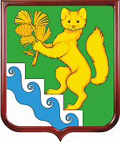 Герб Богучанского района