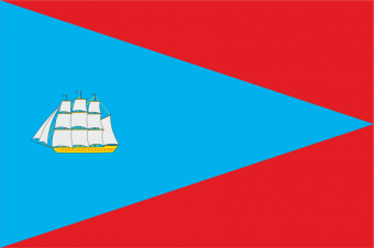 Флаг Ванинского района
