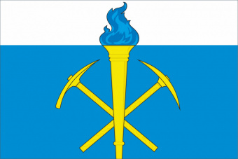 Флаг городского поселения "Рабочий поселок Искателей" 
