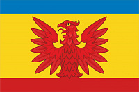 Флаг Немецкого национального района