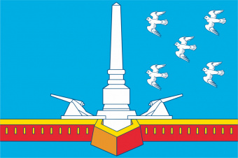 Флаг г. Славянск-на-Кубани