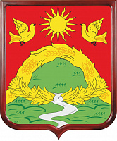 Герб Апастовского муниципального района 