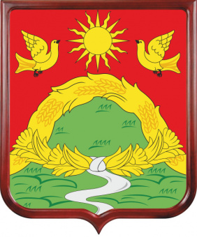 Герб Апастовского муниципального района 