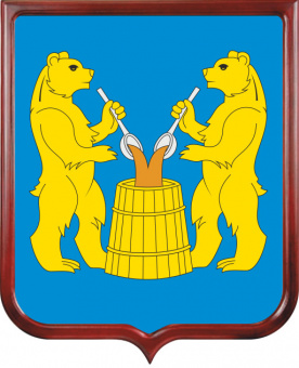 Герб Устьянского района 