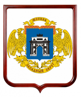 Герб Западного административного округа