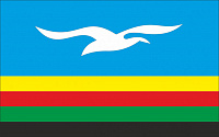 Флаг городского округа Охинский 