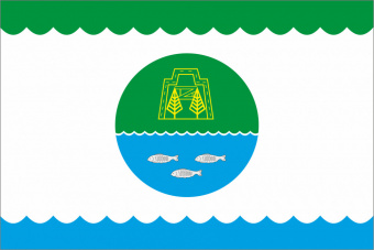 Флаг Нелемнского национального наслега