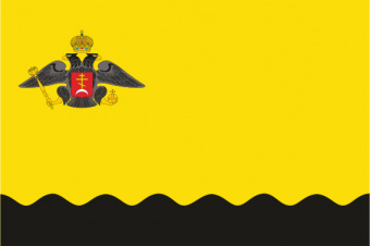 Флаг г. Новороссийск