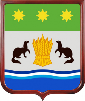 Герб Белогорского района  (Амурская область)