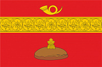 Флаг муниципального округа Басманный