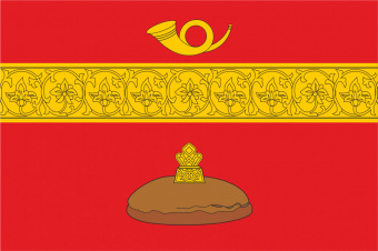 Флаг муниципального округа Басманный