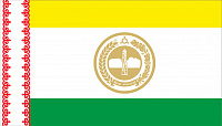 Флаг Сунженского района
