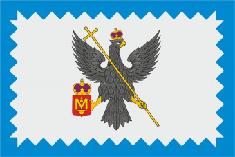 983 Флаг Мосальского района.jpg