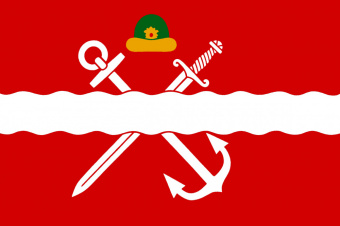 Флаг Шиловского района