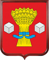 Герб Светлоярского района 