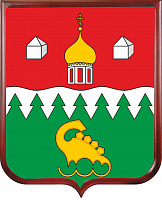 Герб Котласского района