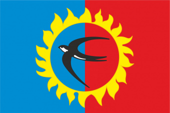 Флаг Пожарского района