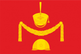 Флаг п. Роговское