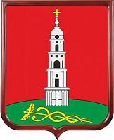 Герб Лежневского района