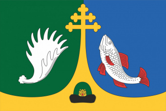 Флаг Клепиковского района
